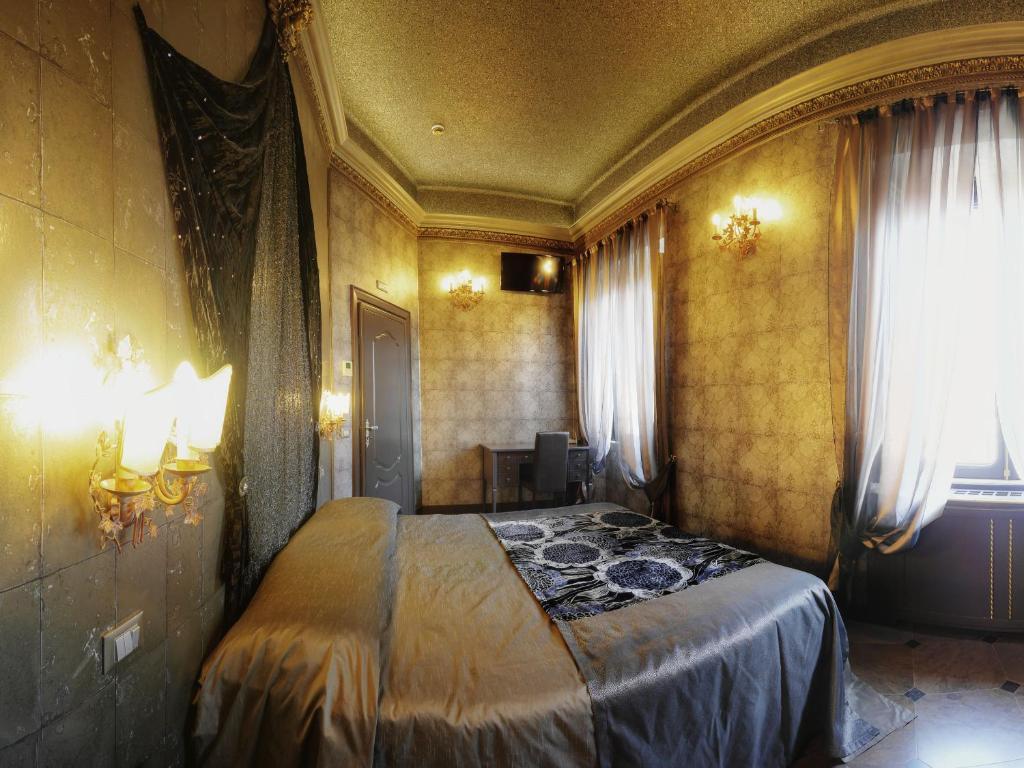 Hotel Antica Dimora Delle Cinque Lune Rom Zimmer foto